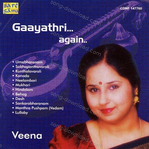 E. Gayathri Again - Bhogindra Sayinam - Veena E. Gayathri MP3 Download